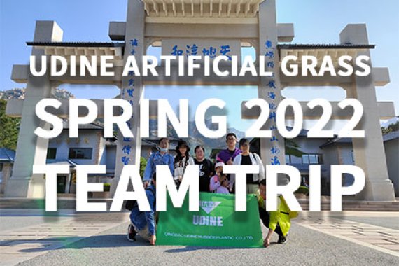 Udine Sport Spring 2022 Team Trip