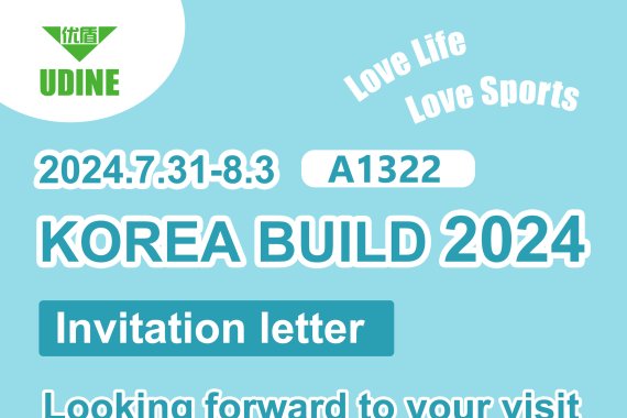 INVITATION LETTER FOR KOREA BUILD 2024