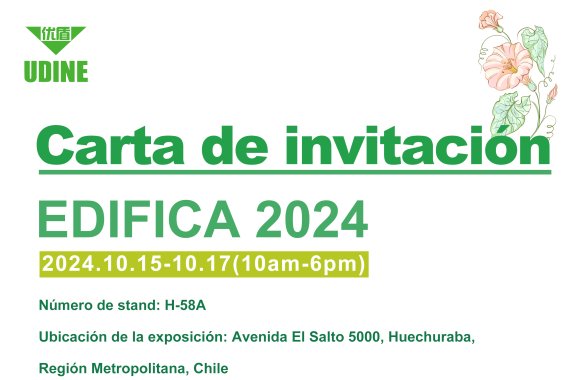 Carta de invitación para EDIFFICA 2024