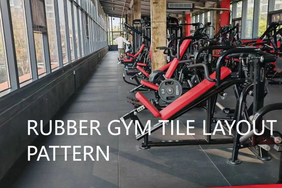 RUBBER GYM TILE LAYOUT PATTERN