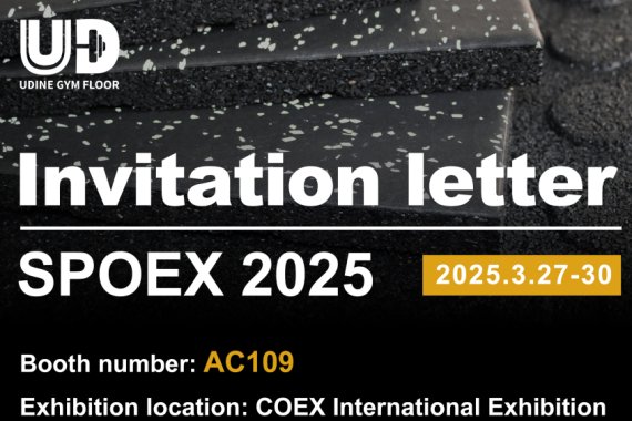 Invitation Letter - SPOEX 2025