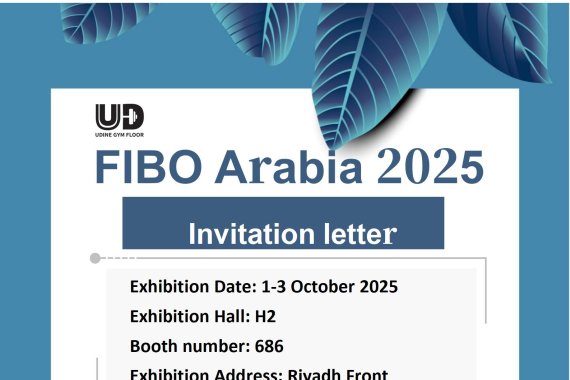 Udine Gym Floor Will Attend FIBO Arabia 2025