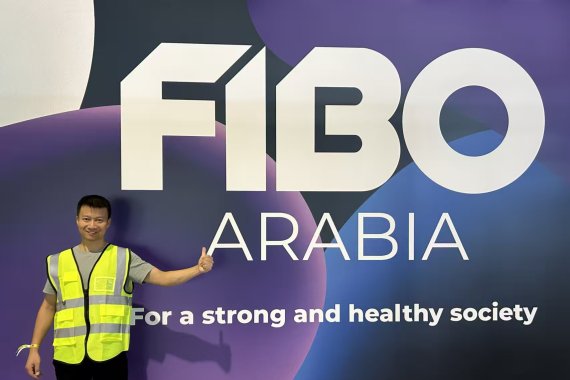Welcome to Visit Our Booth at FIBO Arabia 2025
