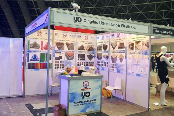 Udine Gym Floor are At FIT EXPO 2026 In Saudi Arabia