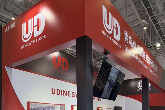 Udine Gym Floor China Sport Show 2026